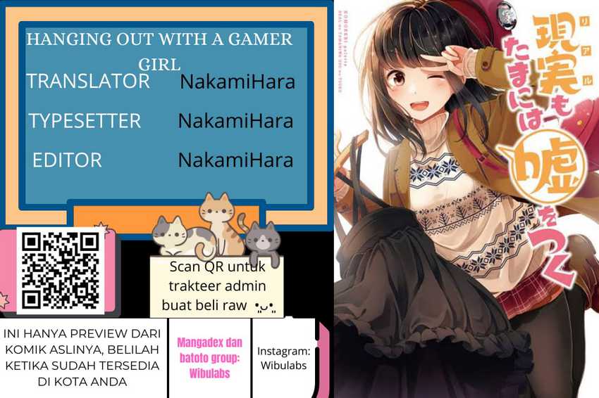 Hanging Out with a Gamer Girl chapter 154